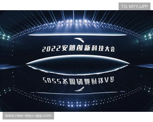 _未来运动装备展：科技赋能运动新体验_，科技运动装备广告词